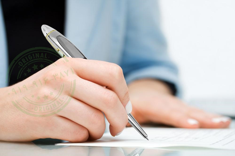 خودکار ضبط صدا خبرنگاری